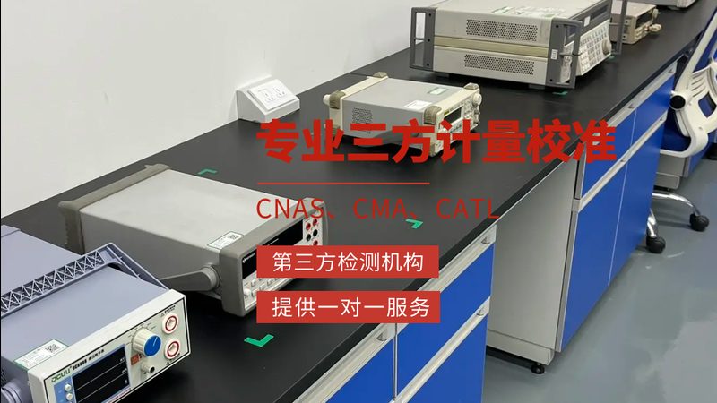 电容式压力变送器：揭秘其工作原理与优势**