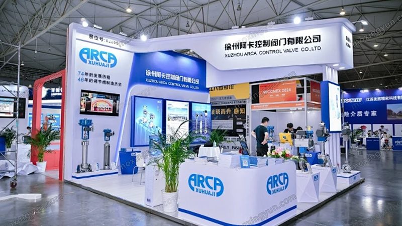 智能电磁流量计：揭秘其价格背后的价值**