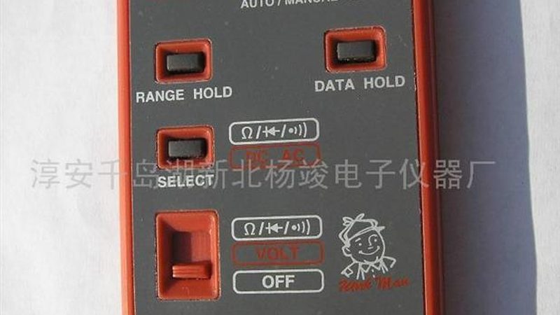 高温高压侧装式磁翻板液位计：揭秘其规格与选型要点**