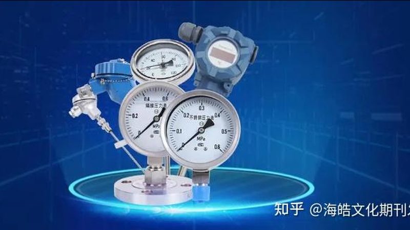 工业二次仪表：揭秘其批发市场的关键要素**