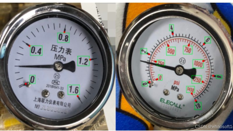 成都进口压力变送器品牌