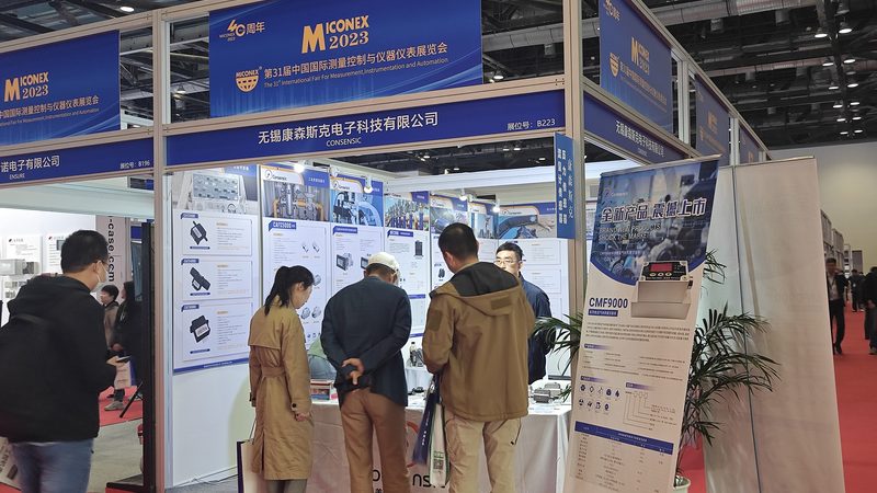 防爆型流量计：了解其关键特性与选购要点